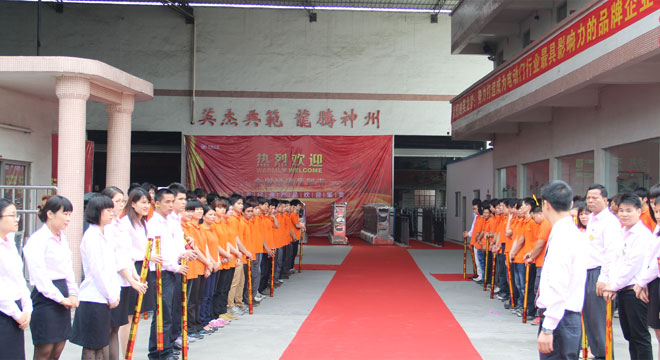 2013新產(chǎn)品發(fā)布會