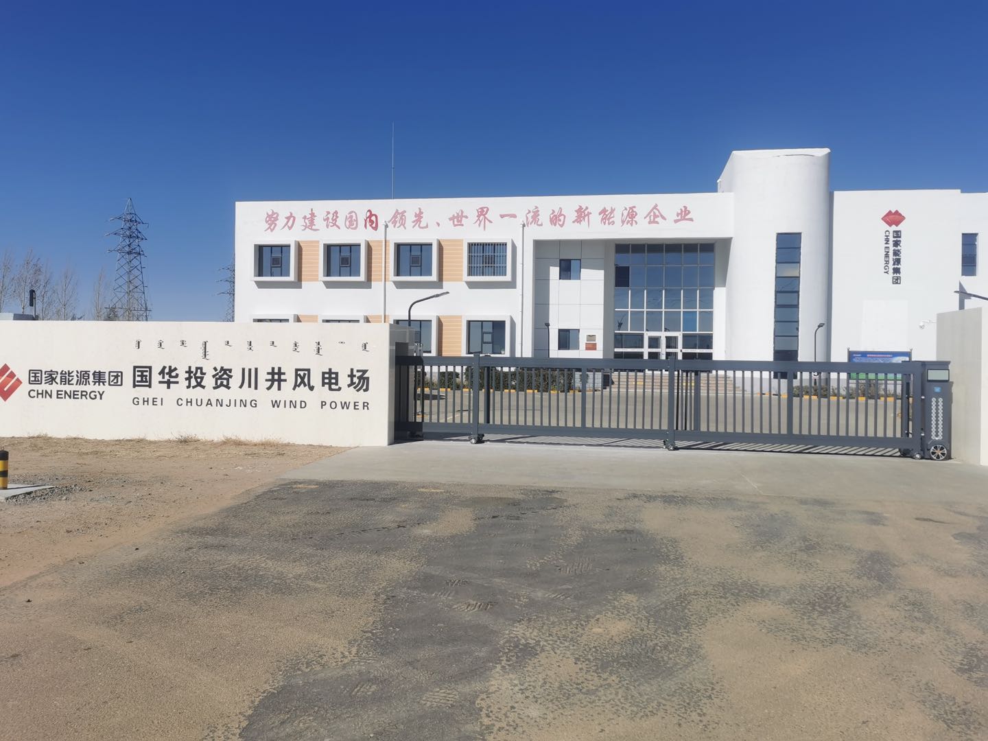 电动门,伸缩门,段滑门